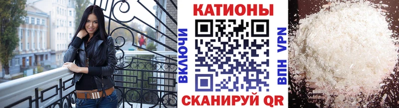 Купить Гороховец COCAIN  Конопля  Меф мяу мяу  Гашиш 
