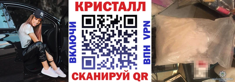 купить наркотик  Гороховец  Амфетамин Premium 