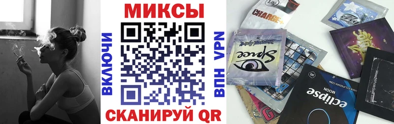 магазин  наркотиков  Гороховец  БУТИРАТ вода 
