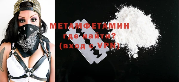 дурь Богданович