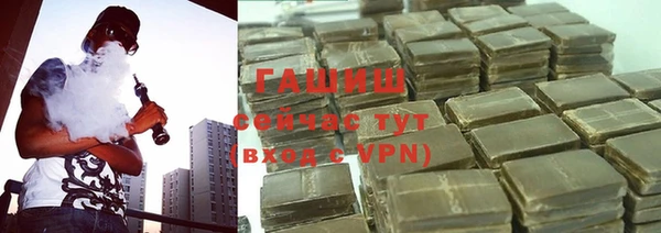 дурь Богданович