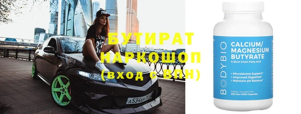 дурь Богданович