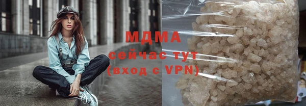 дурь Богданович