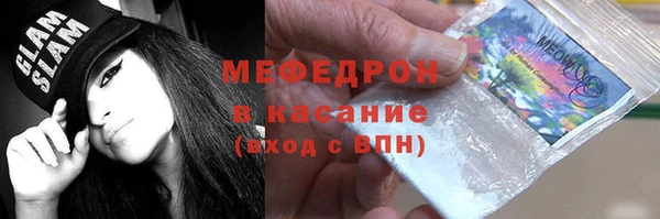 дурь Богданович