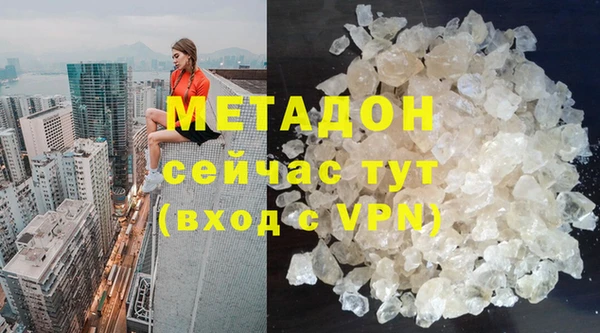дурь Богданович