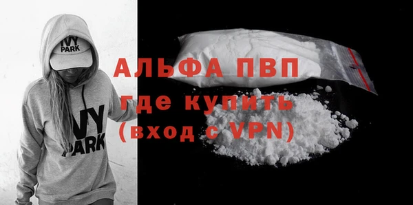 дурь Богданович