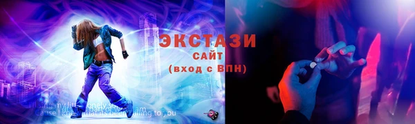 дурь Богданович