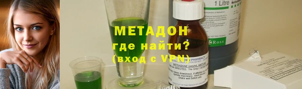 дурь Богданович