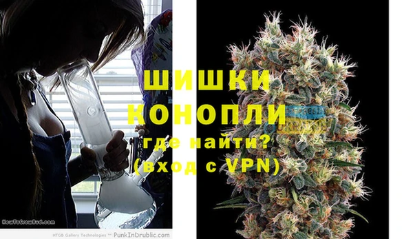 марки lsd Богородск