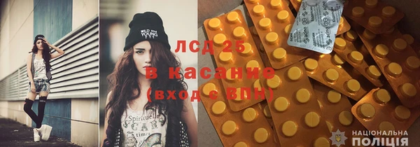 дурь Богданович