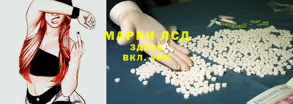 амф Баксан
