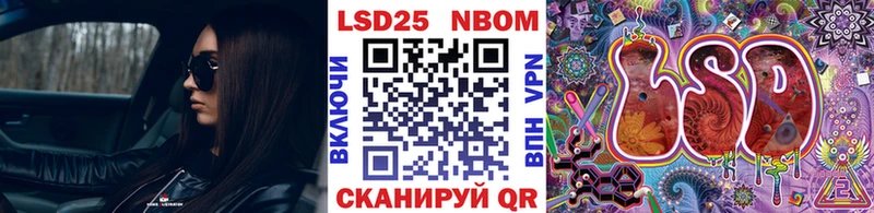 blacksprut онион  Гороховец  Наркотические марки 1,5мг 